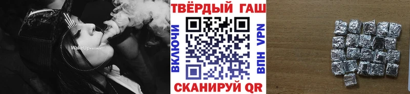 магазин  наркотиков  Боровичи  МЕГА вход  Гашиш Ice-O-Lator 