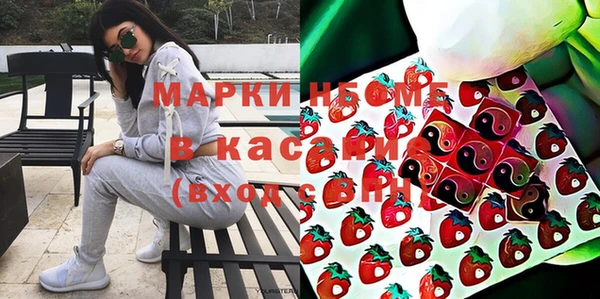 круглые Абдулино