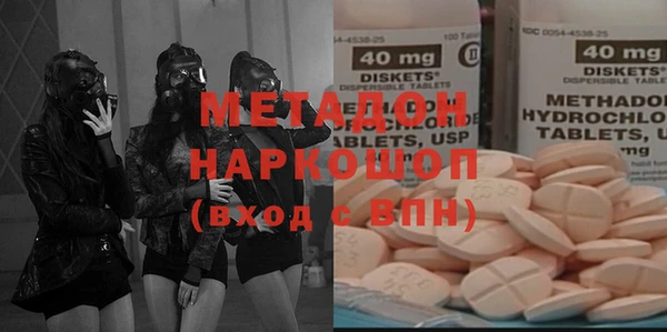 хмурый Алзамай
