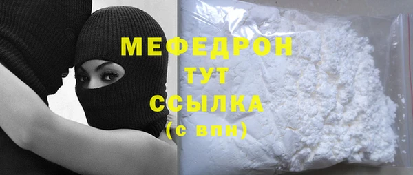 круглые Абдулино