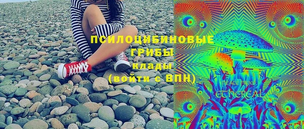каннабис Алексеевка