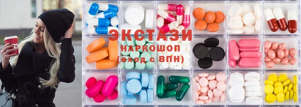 каннабис Алексеевка