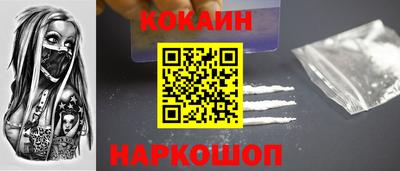 МДПВ Берёзовский