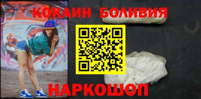 МДПВ Берёзовский