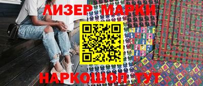 МДПВ Берёзовский