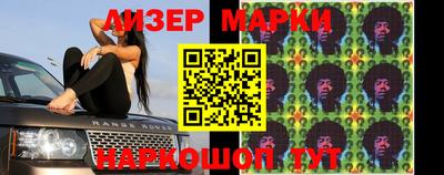 МДПВ Берёзовский