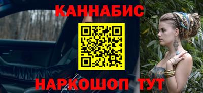 МДПВ Берёзовский