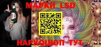 МДПВ Берёзовский