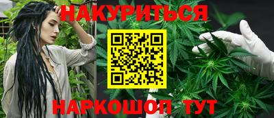 скорость Бийск