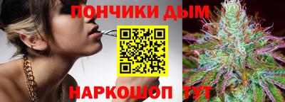 МДПВ Берёзовский