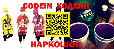 МДПВ Берёзовский