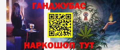 МДПВ Берёзовский