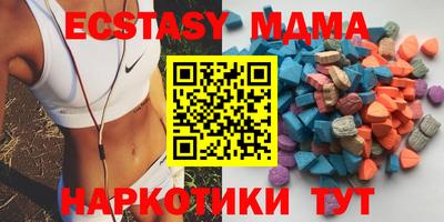 дживик Назарово
