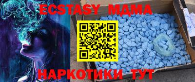 МДПВ Берёзовский