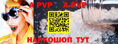 МДПВ Берёзовский
