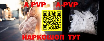 МДПВ Берёзовский