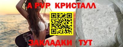 МДПВ Берёзовский