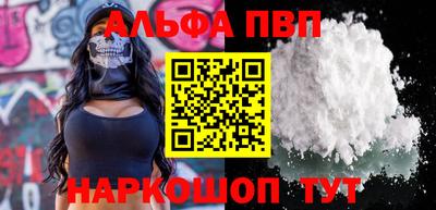 МДПВ Берёзовский