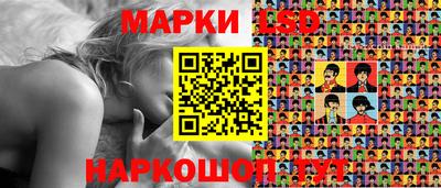 скорость Бийск