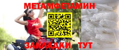 МДПВ Берёзовский