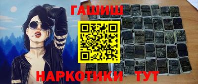 МДПВ Берёзовский