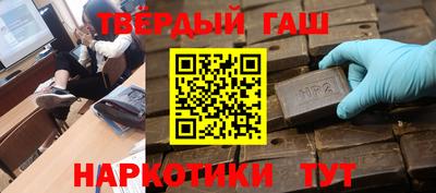 a pvp Надым