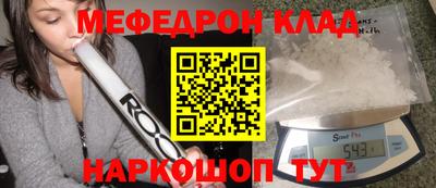 МДПВ Берёзовский