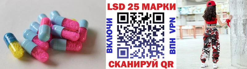 хочу omg ONION Лсд 25 экстази ecstasy Боровичи