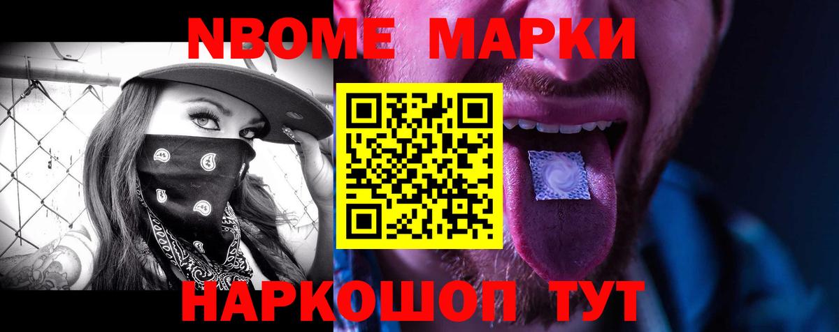 LSD-25 экстази ecstasy  LSD-25 экстази ecstasy  Боровичи  Вход с VPN 